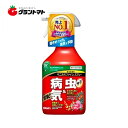 ベニカXファインスプレー 1000ml住友化学園芸