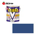 マラソン期間中P2倍 水性多用途 青 0.7L(700ml) 水性多目的塗料(半つや)サンデーペイント