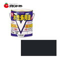 マラソン期間中P2倍 水性多用途 こげ茶 1.6L(1600ml) 水性多目的塗料(半つや)