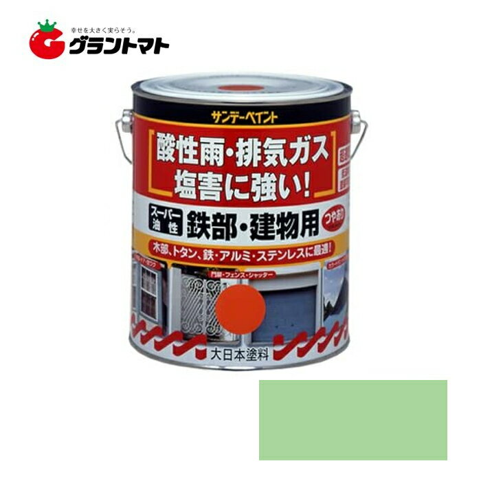 乐天商城 - スーパー油性 鉄部・建物用 1.6L ライトグリーン サンデーペイント