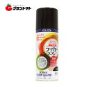 アクリルラッカースプレー 300ml こげ茶 スプレー塗料 サンデーペイント
