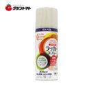 アクリルラッカースプレー 300ml シルバー スプレー塗料 サンデーペイント