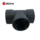 VU.DT チーズ 40mm 塩ビ関連 東栄管機