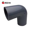 TS.エルボ 40mm 塩ビ関連 東栄管機