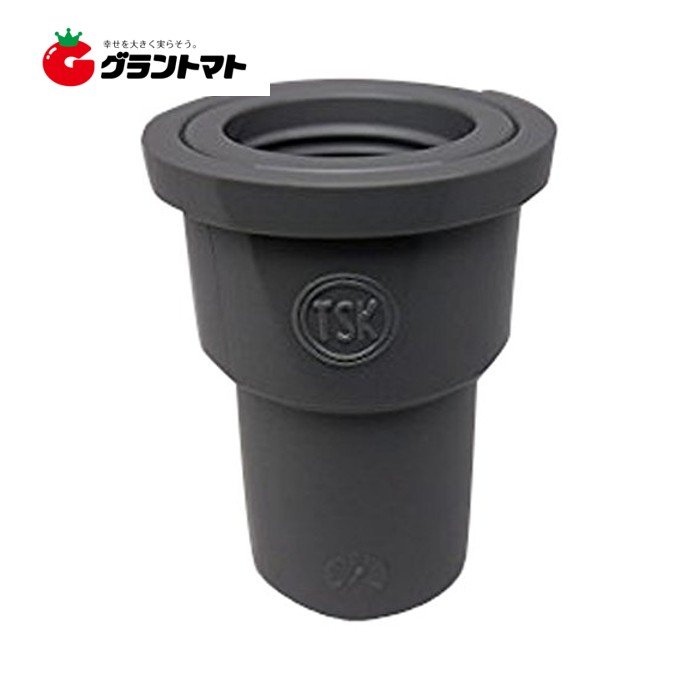 TS.給水栓ソケット 13mm 塩ビ関連 東