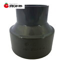 DV.DS異径ソケット 65mm×40mm 塩ビ関連 東栄管機