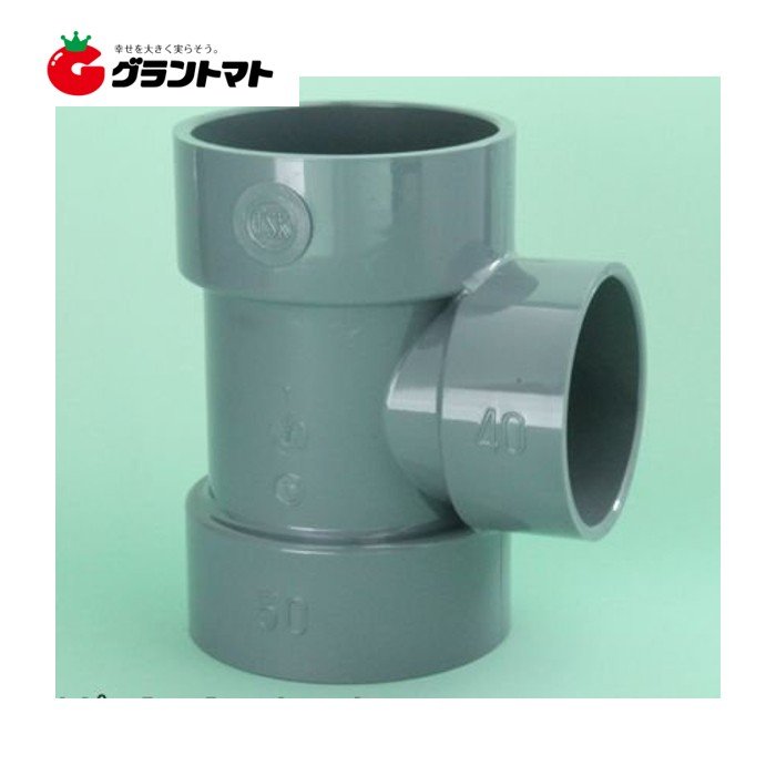 DV継手 異径チーズ 125mm×100mm 塩ビ関連 東栄管機