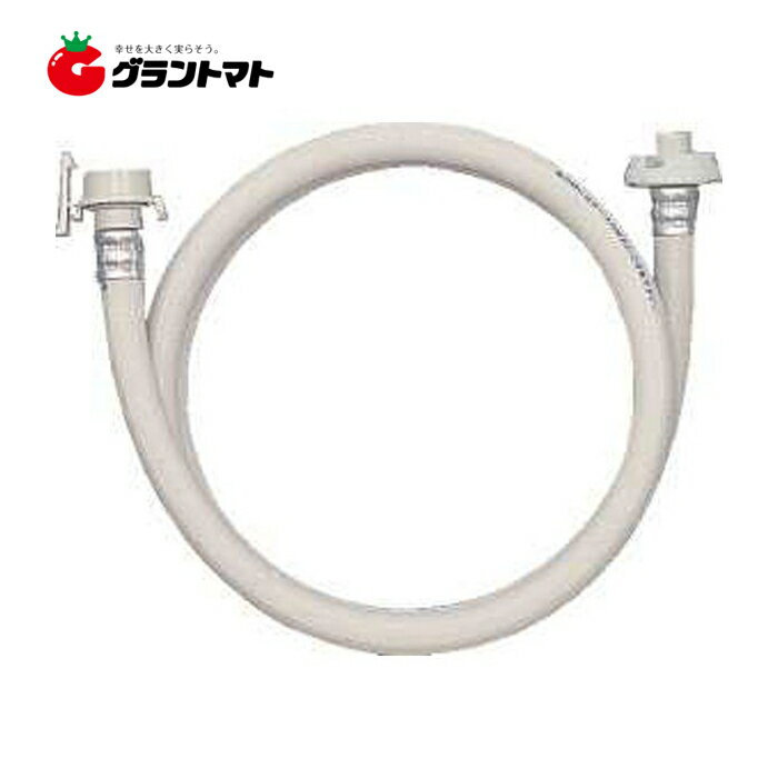 給水延長ホース 3.0m 436-72x3000 カクダイ