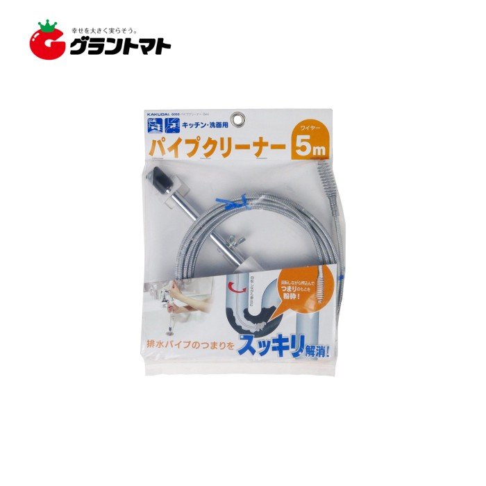 パイプクリーナー 6051 10m KAKUDAI(カクダイ)