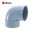 90°エルボ 90L 呼び径40【塩ビパイプ】 DV継手
