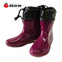 婦人PVCお手軽ブーツ ワイン LL(25.0~25.5cm) (WINE SS-0189) シンセイ