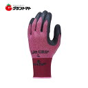ライトグリップ レッド No.341 Mサイズ 天然ゴム手袋 ショーワグローブ
