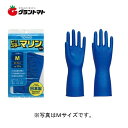 楽天マラソン期間中P3倍 ビニスターマリン No.774 Mサイズ 塩化ビニル薄手手袋 東和コーポレーション【ゆうパケット可】