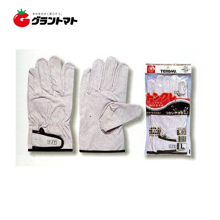 トンクレ（豚）　マジック 513　LLサイズ　天然皮革手袋