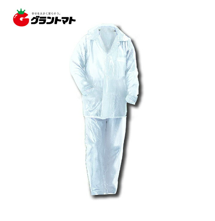 #150クリアスーツ ホワイト Lサイズ レインコート トオケミ