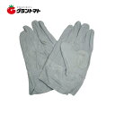 マラソン期間中P2倍 牛床革手袋 背縫い フリーサイズ 1双 209001 ミタニコーポレーション