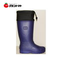 7/1 19時〜22時限定エントリーでP5倍!カルックス レインブーツ メンズ 紺 26.0cm 超軽量紳士長靴 アトム