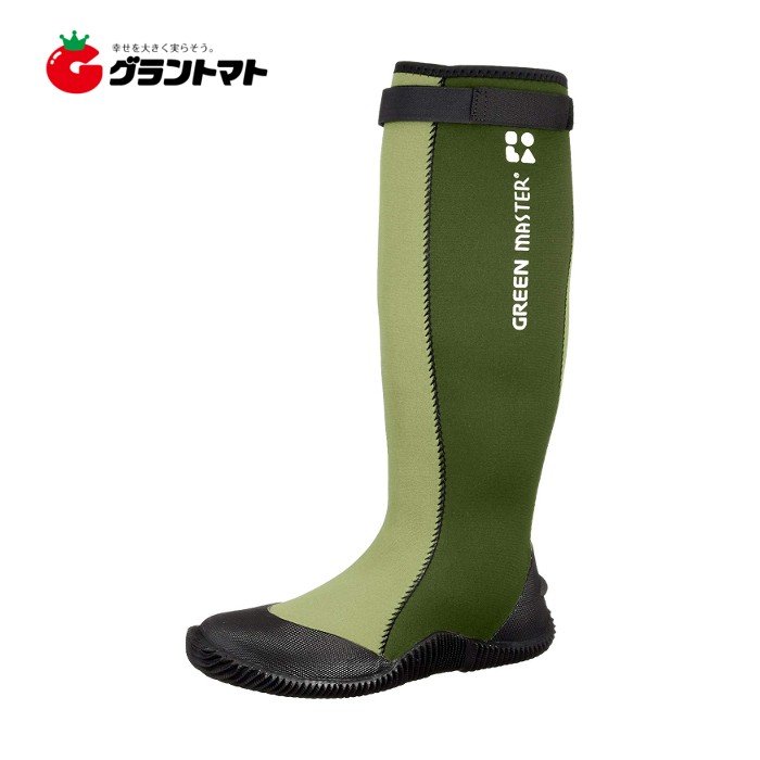 グリーンマスターLサイズ グリーン 2620 やわらかな農園芸用長靴 アトム