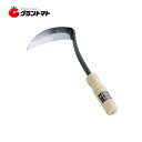 マラソン期間中P2倍 松尾カット鎌