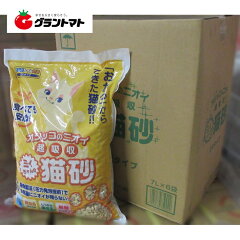 https://thumbnail.image.rakuten.co.jp/@0_mall/agri-support/cabinet/008/4945130350020-6_1.jpg