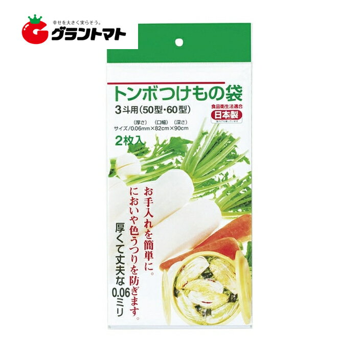 1/10(��)����P3�ܡ� �Ĥ�����ޡ�3���� 2������(50����60��)