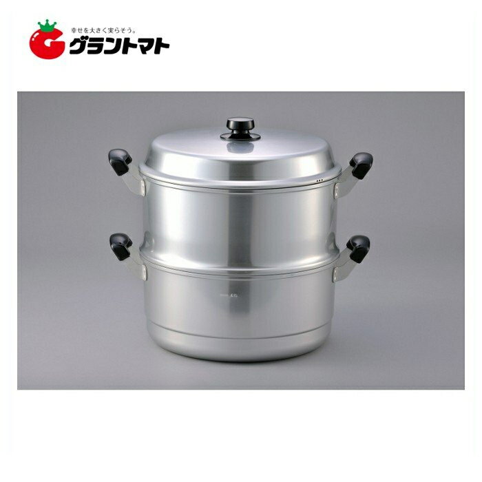 乐天商城 - スチームクッカー 36cm 一重セット アルミ製蒸し器 北陸アルミニウム