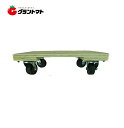 木製平台車 450×300 4個セット シンセイ【取寄商品】