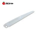 スーパーSALE期間中P3倍 ゴムボーイ万能目 替刃 122-21 210mm 折りたたみ鋸 ユーエム工業