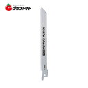 楽天SS期間中P2倍! EARTH MAN 電気のこぎり用ナイフブレード DNP-4高儀