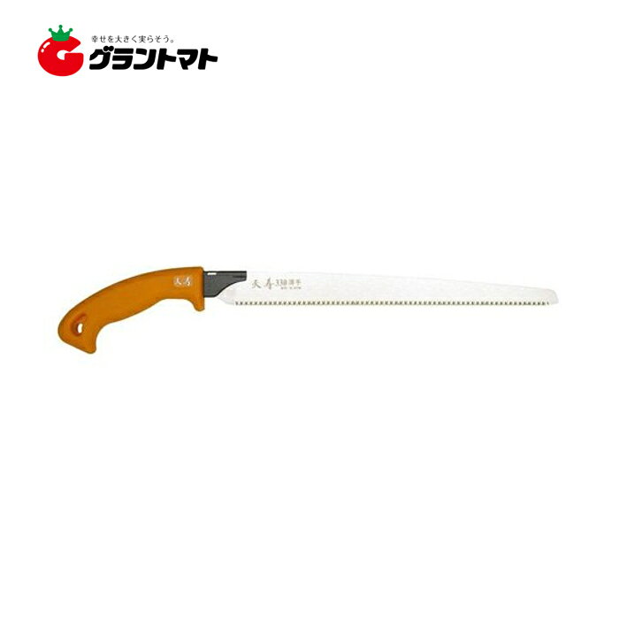 【特徴】・天寿の刃は目が小さく、9目に1目、たて目が入っておりますのでくずはけが良く、生木の切り落としが素早くできます。・鋸身が0．6mmと薄く、切れが良いので切り口も美しく、従来の剪定鋸より少ない力で作業を行うことができます。・グリップが柔らかく手にフィットし、本体の重量も138グラムととても軽いため、長時間の作業でも疲れにくくなっております。・衝撃焼入れを施した刃先は耐久性に優れています。・適度に腰のあるしなたかな鋸刃は、折れにくく抜群の使い心地です。・替刃式なので経済的です。・サビにくいニッケルリンメッキを施してあります。・庭木全般・果樹全般（りんご・梨等）の生木の剪定にはバツグンの切れ味です。【用途】果樹・山林・庭木などの剪定専用【仕様】パッケージサイズ／縦：520mm横：110mm高さ：34mmパッケージ重量：306g生産国：日本本体全長：500mm本体重量：138g刃渡り：330mm板厚：0．6mmピッチ：2．4mm刃先：衝撃焼入れ刃加工：ニッケルリンメッキ1