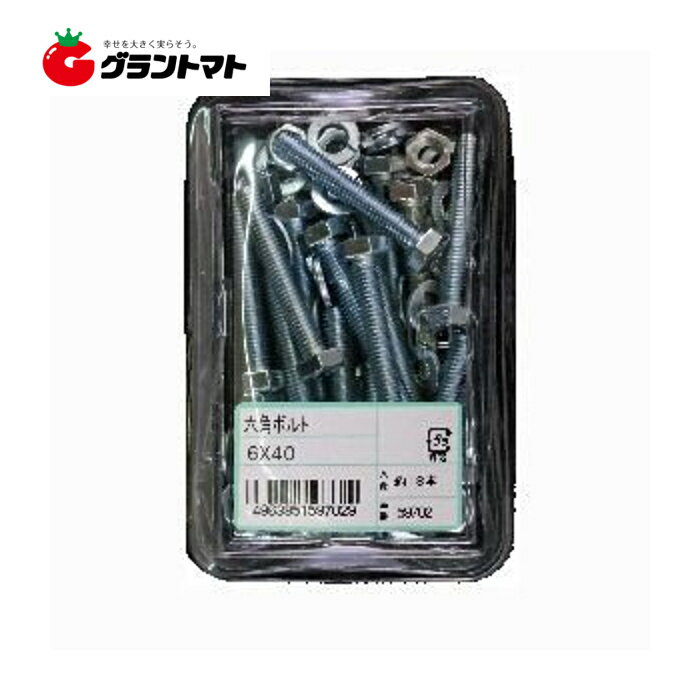 乐天商城 - ユニクロ 六角ボルト 6×40 ユタカ産業