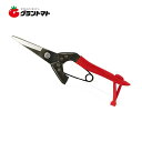 芽切鋏 No.304 190mm 岡恒