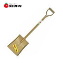 スチールパイプ柄ショベル 角型 パック売り12本入り ガーデンフレンズ【単品送料無料】 その1