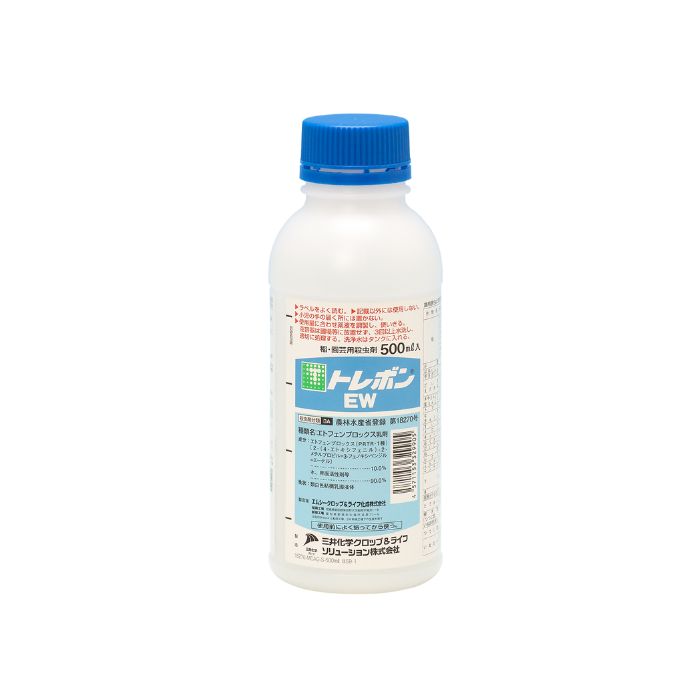 トレボンEW 500ml 多種適合殺虫剤 農薬 三井化学アグロ