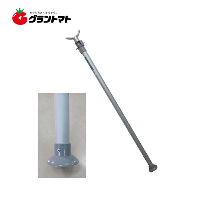 伸縮枝受け支柱 幅広 AS-160 平ストッパータイプ 12本入り ケース販売 34mm 幅120mm 1.6~2.8m アルミ製..