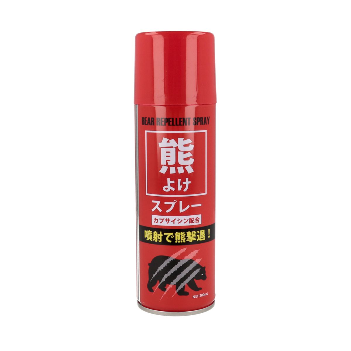 熊よけスプレ－ 拡散タイプ 200ml 熊対策 自治体・官公庁採用品