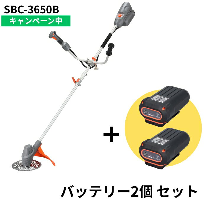 楽天市場】充電 式 草刈 機 sbc 3625の通販