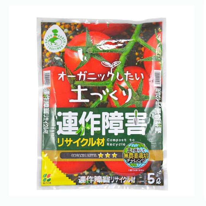 GET 連作障害・リサイクル材 5L花ごころ園芸