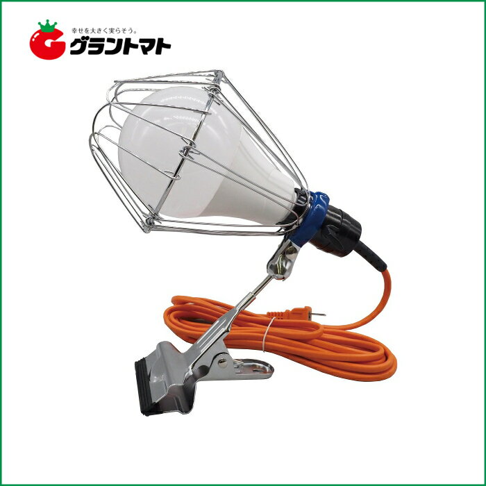乐天商城 - 【アウトレット特価】LED電球付クリップランプ ニュールミネ LA-2205LED 作業灯 WING ACE 熱田資材