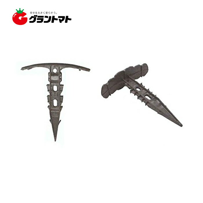 AZマルチキーパー 100個入り 約110(上部幅)×約136mm(くい部) 安全興業のサムネイル