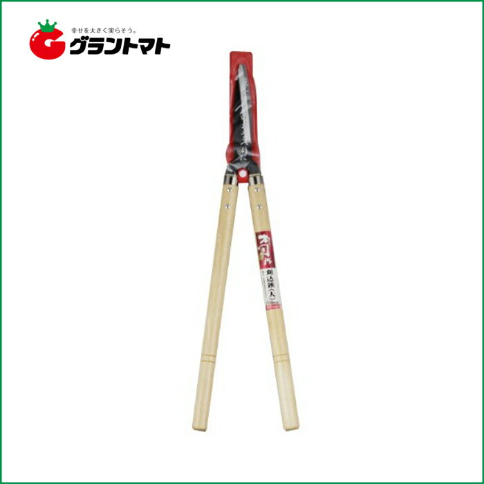乐天商城 - 村国 刈込鋏 大 150mm 剪定鋏 高儀