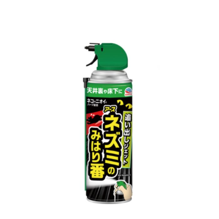 ネズミのみはり番 追い出しジェット 420mL 40本(箱売り20本入×2ケース）アース製薬...