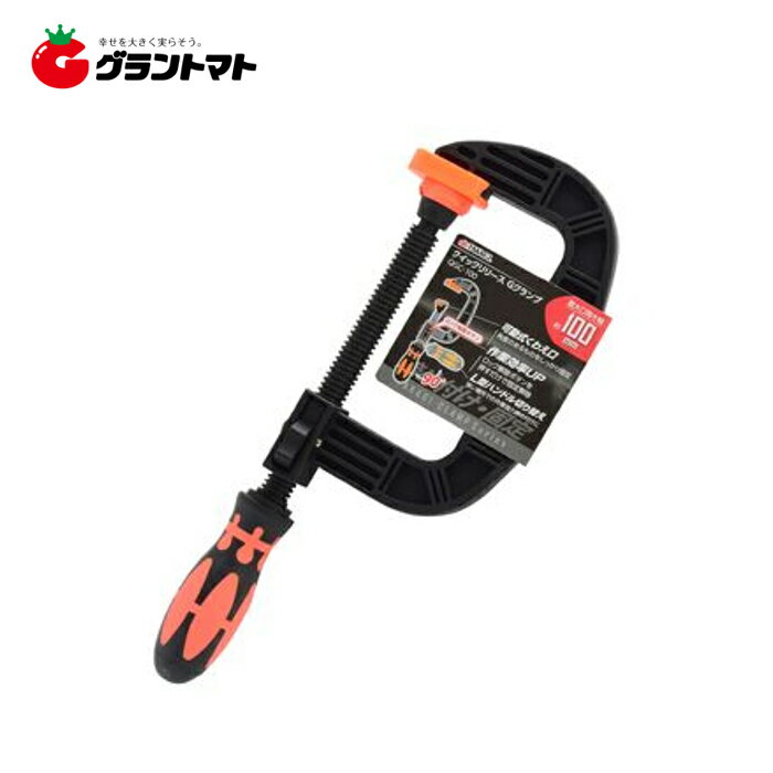 樂天商城 - 【在庫限り】TAKAGI QR Gクランプ100mm　QGC100　高儀