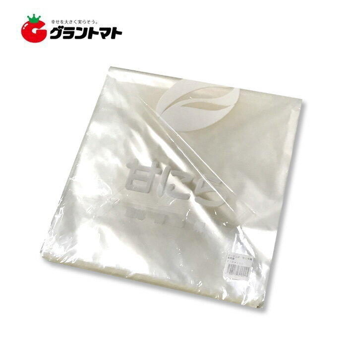 ボードン袋　甘ニラ印刷　白　福島県産　100枚入り【＃20×270×580mm】【ニラ　ボードン　防曇】幅広で入れやすいタイプです。