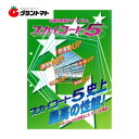 シーアイ化成 農ビ 屋根ビニール　2.5×12間 0.1mm×600cm×25m