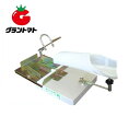 楽々つめっ子 VF300N 野菜類袋詰め機