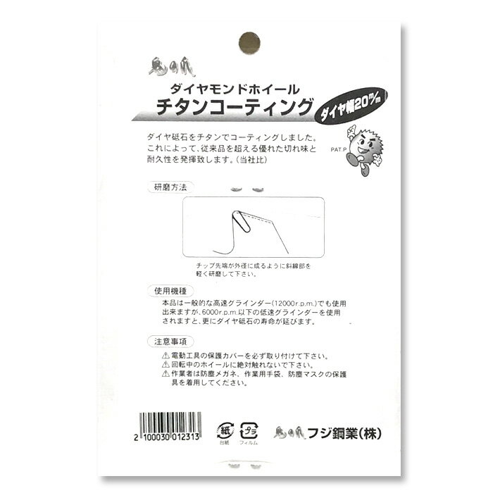 ��������ɥۥ�������𴢵�����ʧ���������