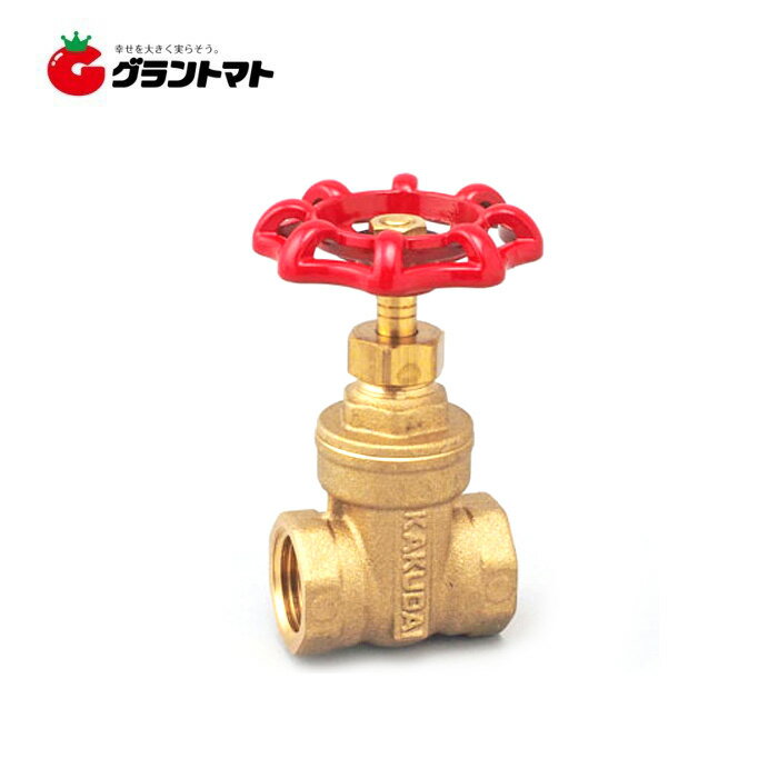 スリースバルブ　15mm