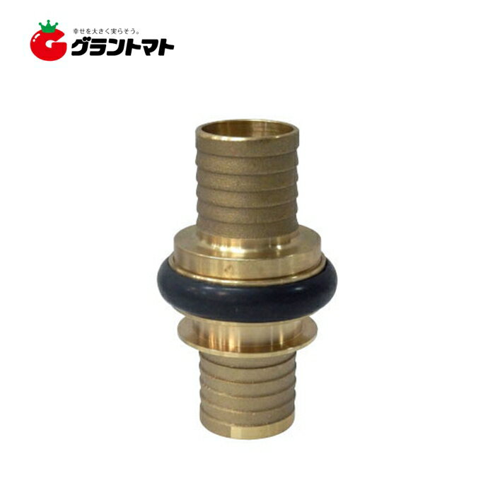 樂天商城 - 町の式カップリング組　50mm