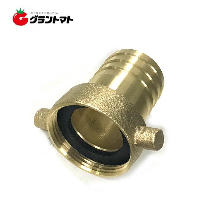 乐天商城 - シンチュウカップリングメス　ニップル　40mm